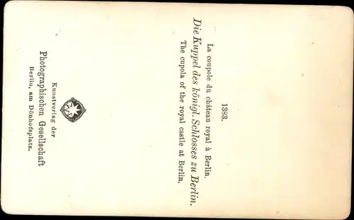 CdV Berlin Mitte, Königliches Schloss, Kuppel