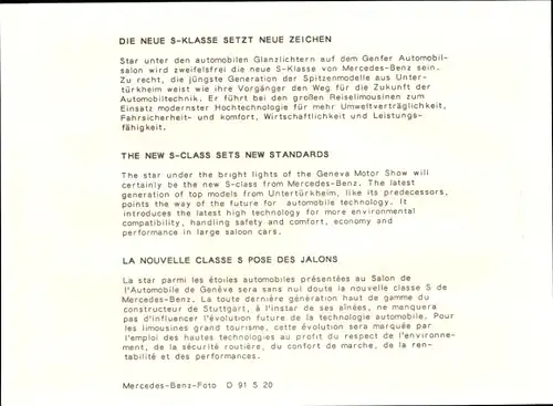 Foto Auto Mercedes, S-Klasse