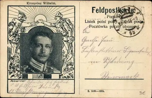 Ak Kronprinz Wilhelm von Preußen, Portrait, Zweibund, Soldaten reichen sich die Hand