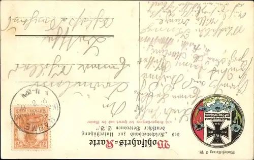 Ak Kaiser Franz Joseph I., Kaiser Wilhelm II., In Treue fest, Uniformen, Orden