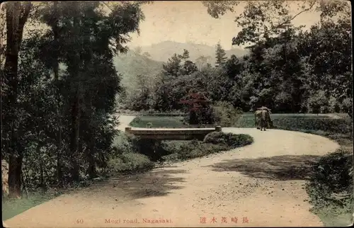 Ak Mogi Pref Nagasaki Japan, Straße