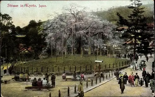 Ak Kyoto Präfektur Kyoto Japan, Straßenpartie
