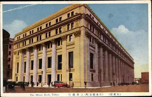 Ak Tokyo Tokio Japan, Mitsui Bank