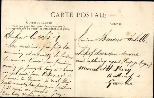 Ak Dakar Senegal, Moschee