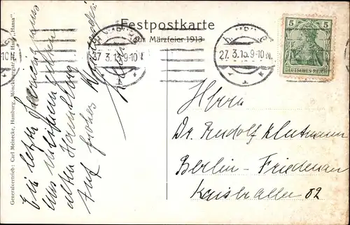 Künstler Ak Hamburg, Märzfeier zur 100jährigen Erhebung Deutschlands 1913, Stadtwappen