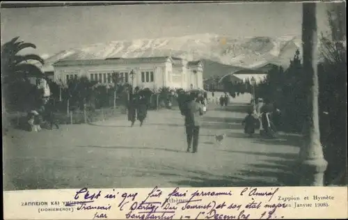 Postkarte Athen, Griechenland, Zappeion, Hymete 1908