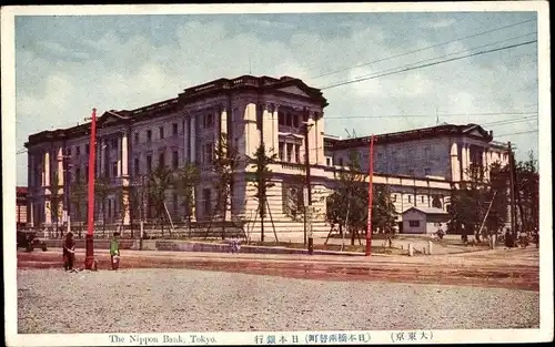 Ak Tokyo Tokio Japan, Nippon Bank