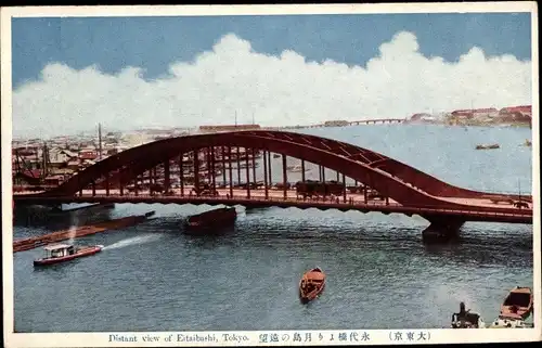 Ak Itabashi Tokyo Tokio Japan, Brücke