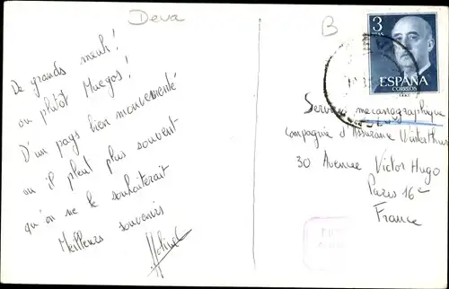 Ak Deva Spanien, Strand