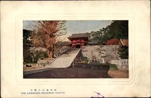 Ak Kamakura Präf Kanagawa Japan, Hachiman Temple