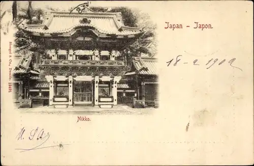 Ak Nikko Präfektur Tochigi Japan, Tempel