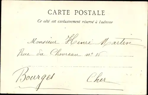 Ak Saint Louis Senegal, Guet D'Nar