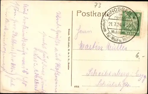 Ak Roßwein in Sachsen, Bürgerschule