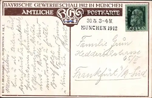 Ganzsachen Künstler Ak Bergen, Claus, München Bayern, Bayrische Gewerbeschau 1912, PP 27 C 41 07
