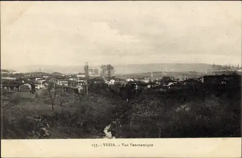 Ak Verria Veria Griechenland, Übersicht