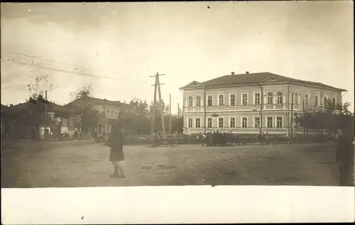 Foto Ak Nowgorod Siwersk Nowhorod Siwerskyj Ukraine, Straße, Gebäude