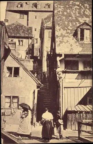 Ak München, Aufstieg zur Hochstraße