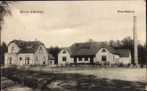 Ak Hoog Keppel Gelderland, Boterfabriek