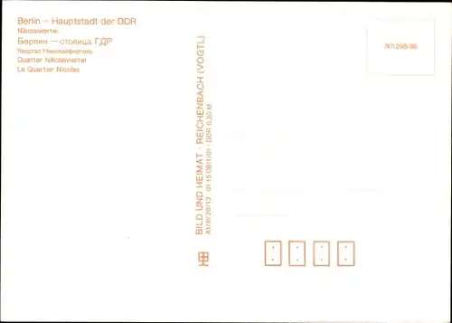 Ak Berlin Mitte, Nikolaiviertel, Kleinmarkt