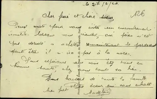 Ak Raches Nord, Nationalstraße