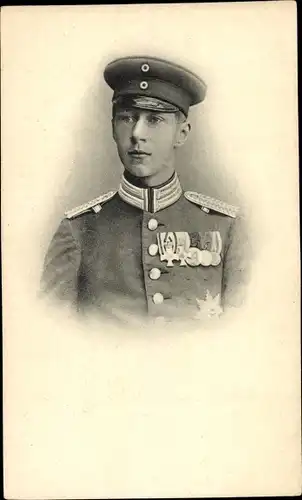 Ak Kronprinz Wilhelm von Preußen, Uniform, Orden