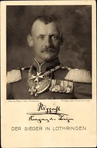 Ak Kronprinz Rupprecht von Bayern, Sieger in Lothringen, Portrait in Uniform