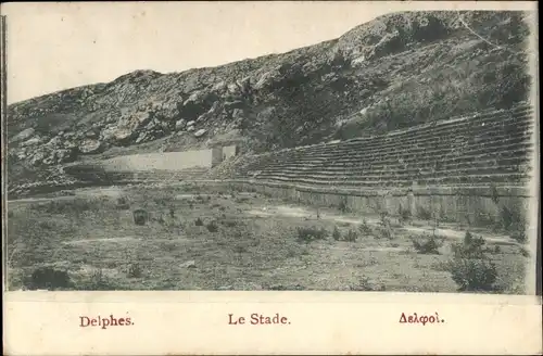 Ak Delphi Griechenland, Das Stadion