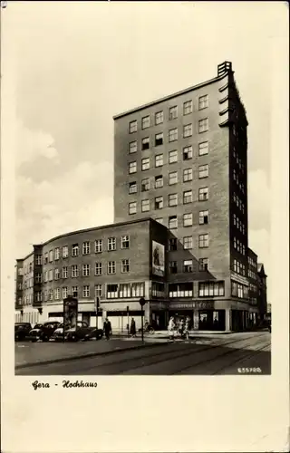 Ak Gera in Thüringen, Hochhaus