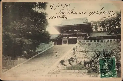 Ak Japan, Tempel, Freitreppen