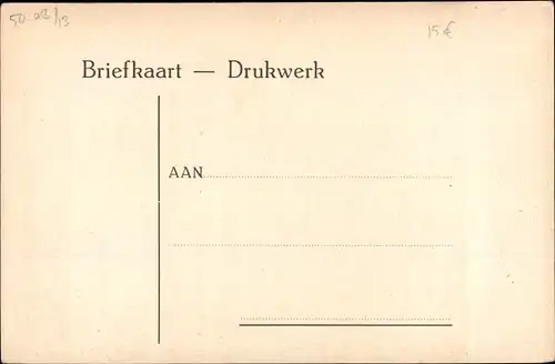 Ak Borculo Gelderland, Cylcoon 10 Augustus 1925, Gemeentehuis