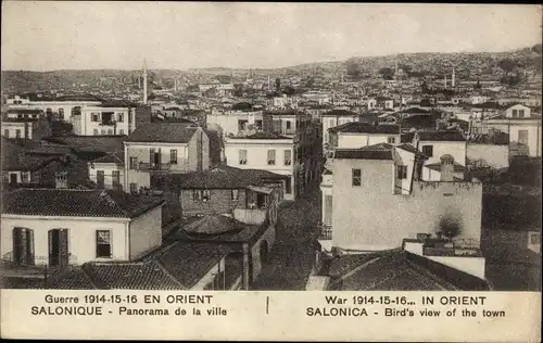 Ak Saloniki Griechenland, Panorama de la Ville, Straßenpartie