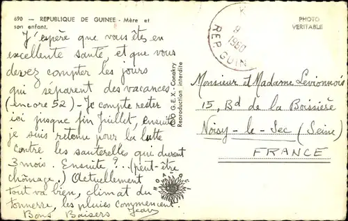 Ak Guinea, Junge Mutter mit Kind