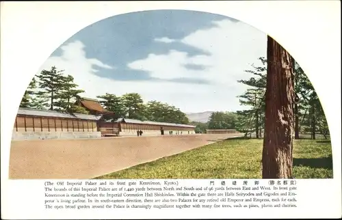 Ak Kyoto Präfektur Kyoto Japan, Alter Kaiserpalast, Eingangstor Kenreimon