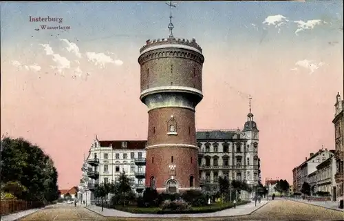 Ak Tschernjachowsk Insterburg Ostpreußen, Wasserturm