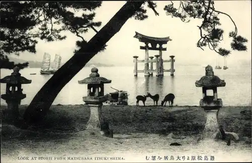 Ak Aki Präf. Kōchi Japan, Ötorii, Itsukushima