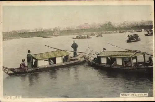 Ak Tokio Tokio Japan, Mukosima