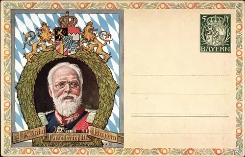 Ganzsachen Briefmarken Ak König Ludwig III. von Bayern, Wappen