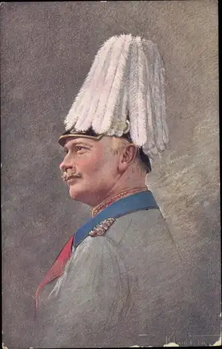 Künstler Ak Klamroth, König Friedrich August III. von Sachsen, Portrait, Pickelhaube