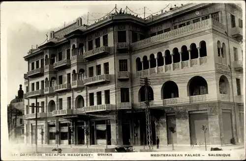 Ak Saloniki Thessaloniki Thessaloniki Griechenland, Mittelmeerpalast