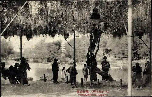 Ak Nagoya Präfektur Aichi Japan, Tsurumaikoen