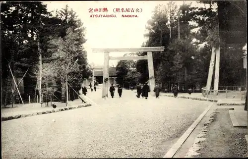 Ak Nagoya Präfektur Aichi Japan, Atsutajingu