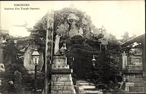 Ak Kobe Pref Hyogo Japan, Innenraum eines japanischen Tempels