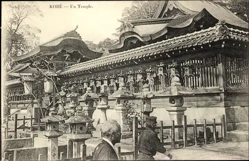 Ak Kobe Hyogo Japan, Ein Tempel