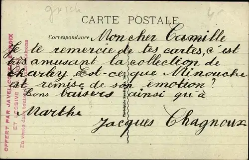 Ak Vodena Griechenland, Eine Straße