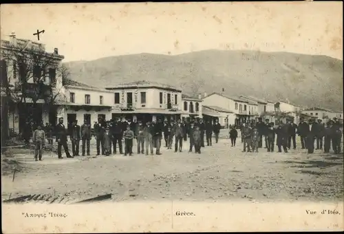 Ak Itea Griechenland, Platz, Grand Hotel