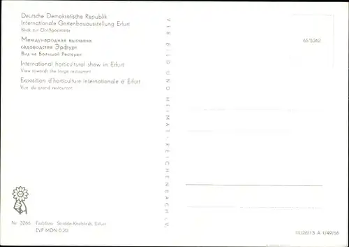 Ak Erfurt Thüringen, Großgaststätte auf der IGA, Blumen