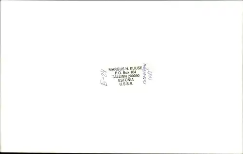 Foto Rennauto vor dem Zusammenbau, Estonia