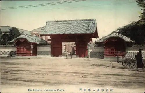 Ak Tokyo Tokyo Japanrial University