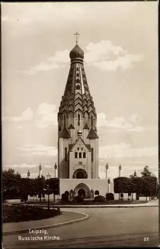 Ak Leipzig in Sachsen, Russische Kirche