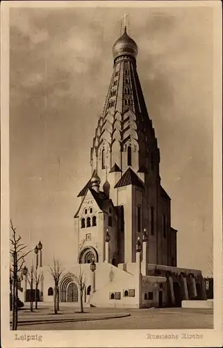 Ak Leipzig in Sachsen, Russische Kirche am Windmühlenweg